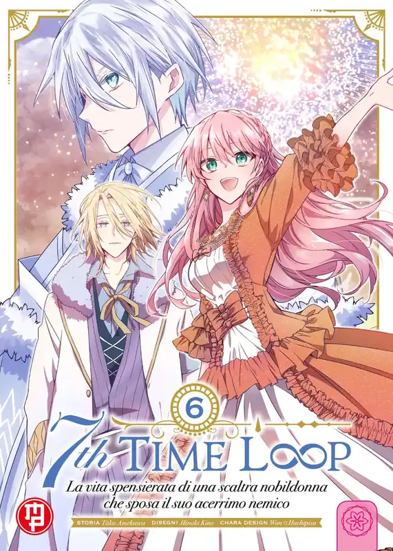 7TH TIME LOOP VOL.6 Solo Oggi