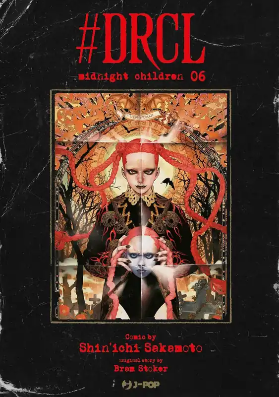 DRCL - MIDNIGHT CHILDREN VOL.6 Subito Disponibile