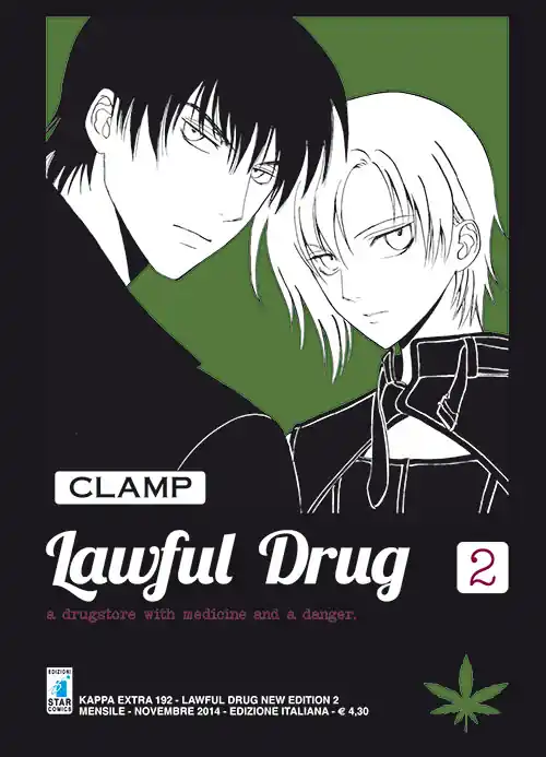LAWFUL DRUG NEW EDITION 2 (m3) Compra Adesso