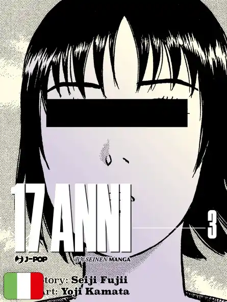 17 Anni 3 Occasione