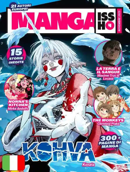 Manga Issho 4 Spedizione Espresso